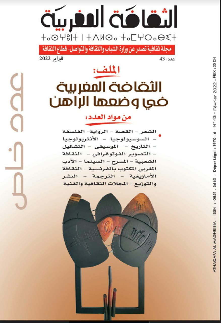 F89A7BDB-AF3E-439A-955F-6AC134A3B673