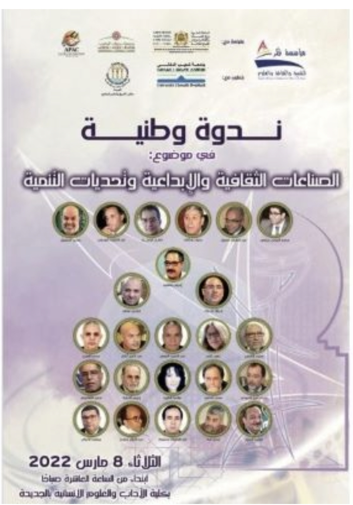 FCC6C7B2-B557-4B2B-A92E-5C30706256D5