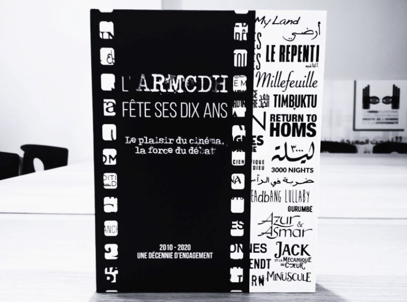 216861A5-7CD5-4C3C-85E8-0B1F734E39ED