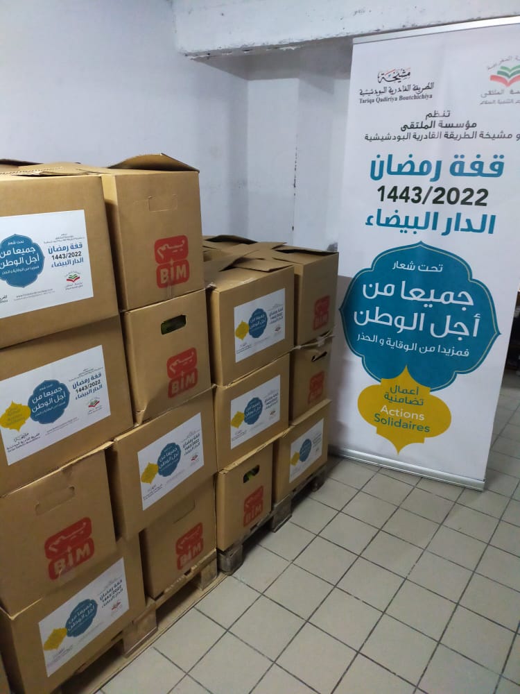 8067AF40-D80A-4D27-A03D-77627031D8D3