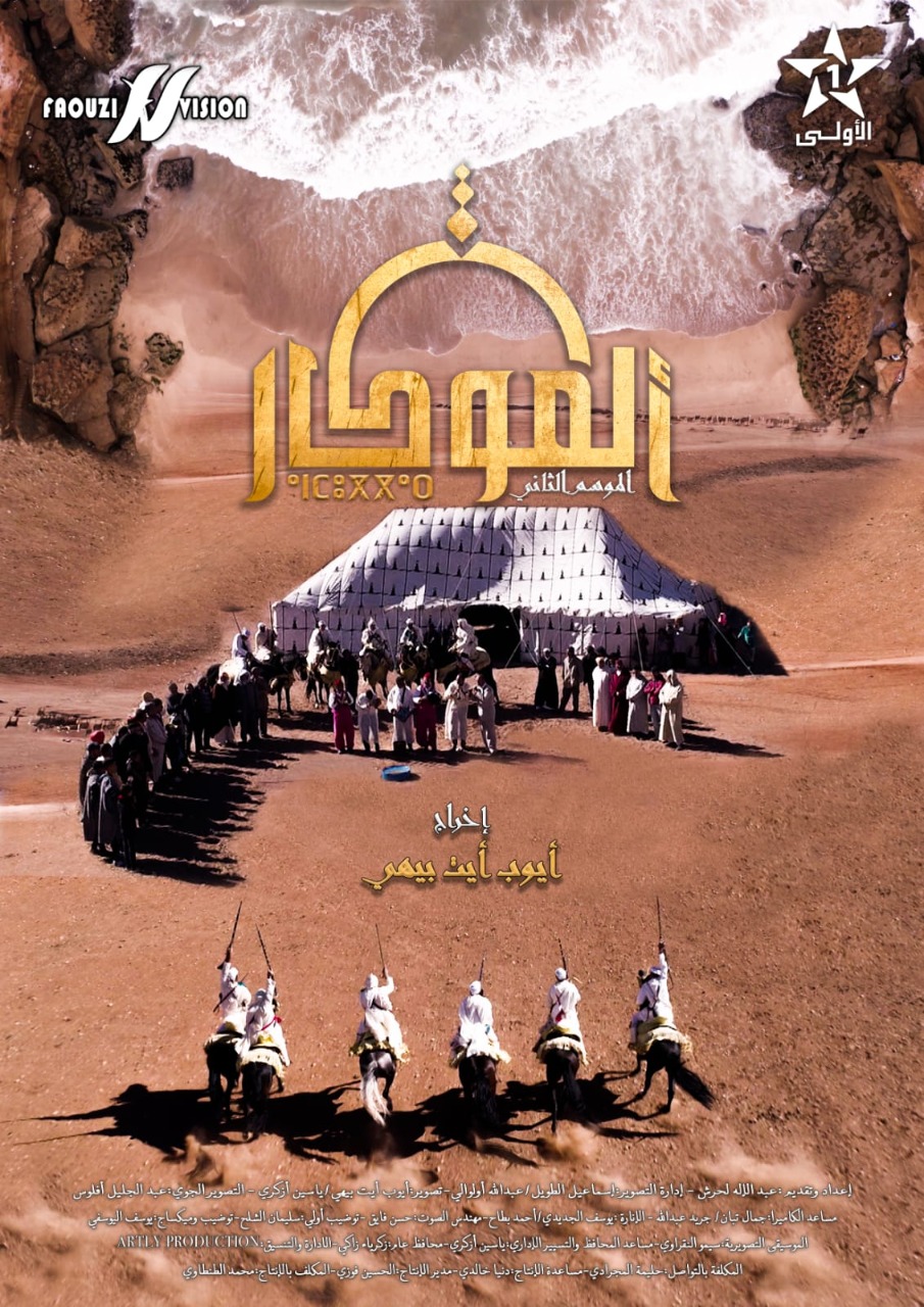 AF2BEE1D-C456-4CD4-B370-F92B6BA7FC32