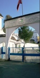 B0F01EE4-CDF3-479D-B063-511CF47A6B5D