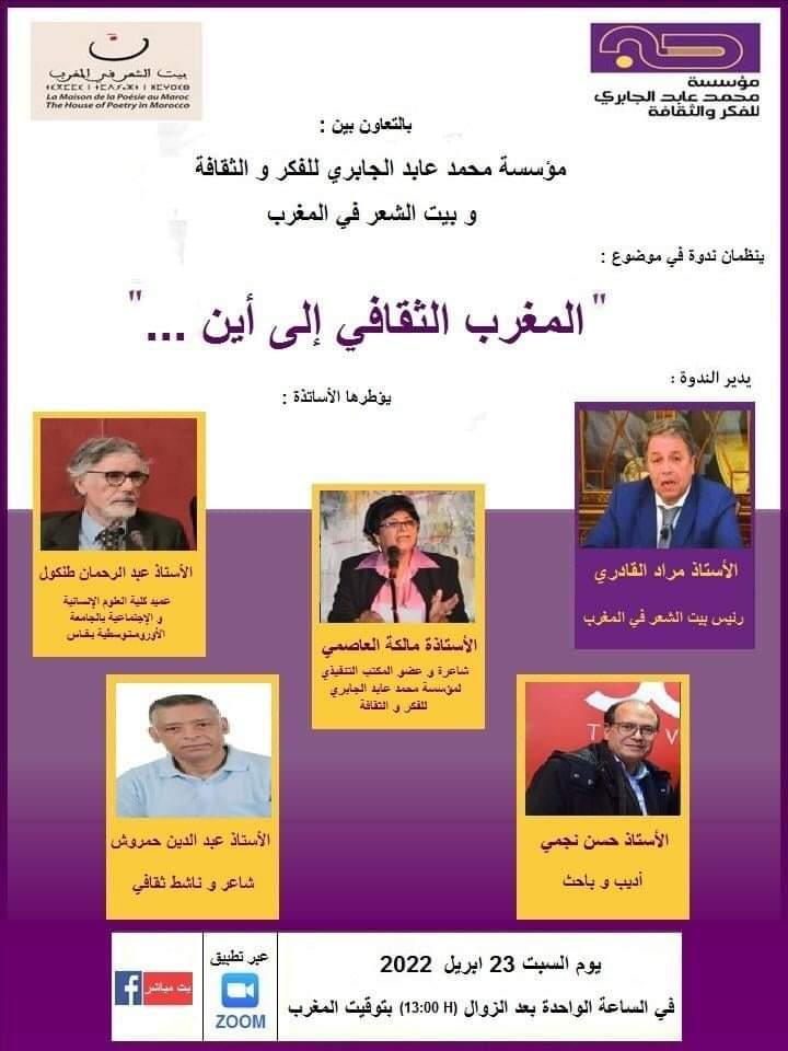 BAAECA9D-CF48-4DC6-824C-9B2F1F5B47BB