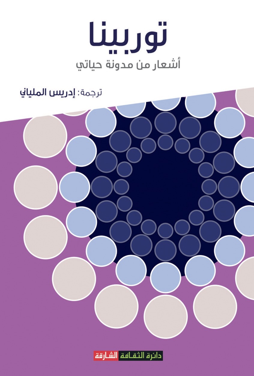 BCF2A481-FE9C-4883-8A30-CAEA9D2F498F