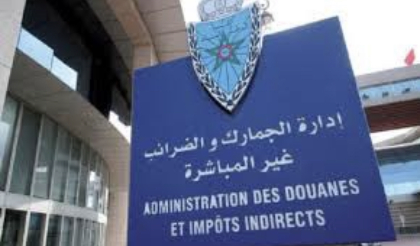 C0F20783-8FAB-4E6A-AEC8-87391E8A28BC