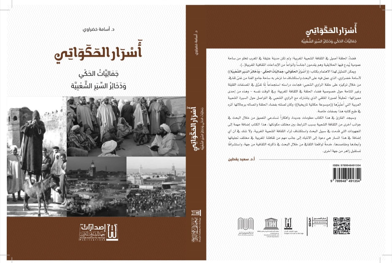 E82A558A-1B33-44AF-9761-D28E93B46A53