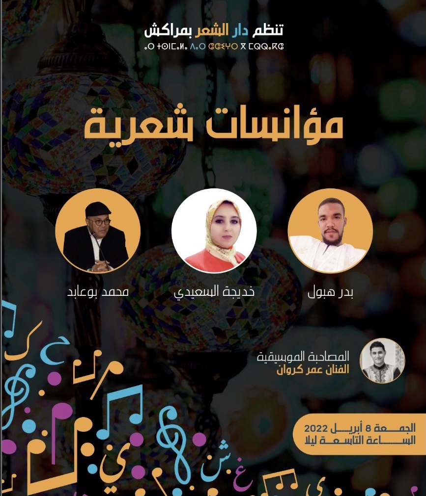 F3E062CE-E527-4D97-AF69-AFC0FFD22B98