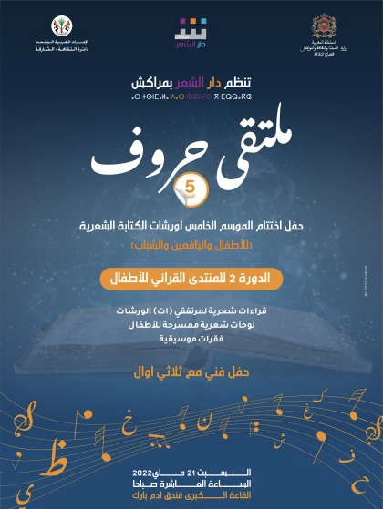 39943AFD-43D7-4AED-96CD-E3256930DB76