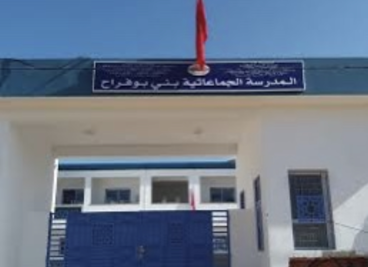 47B58373-E8E1-45B0-B55C-E2E092FDB53F