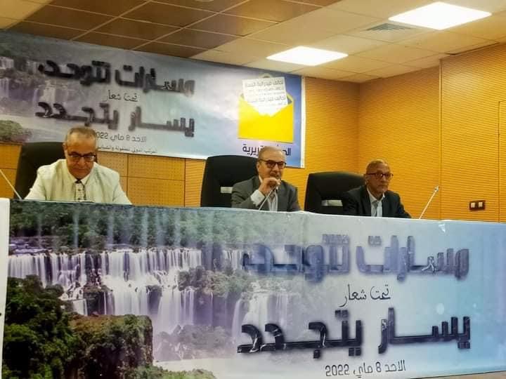 88569AF0-E608-4D3A-A35E-566347880BC2