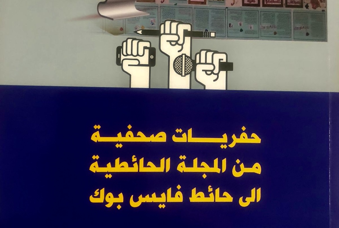 9FFA7B4E-C452-4EDF-A449-701EDCBAEF78