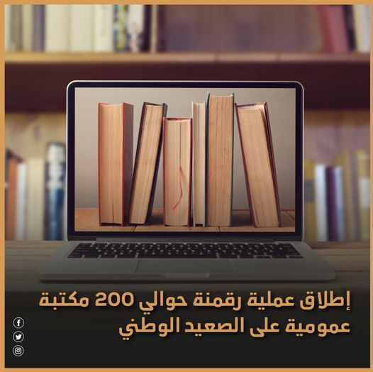 A73E9ADF-5C47-489D-927C-95447D7CDD7D