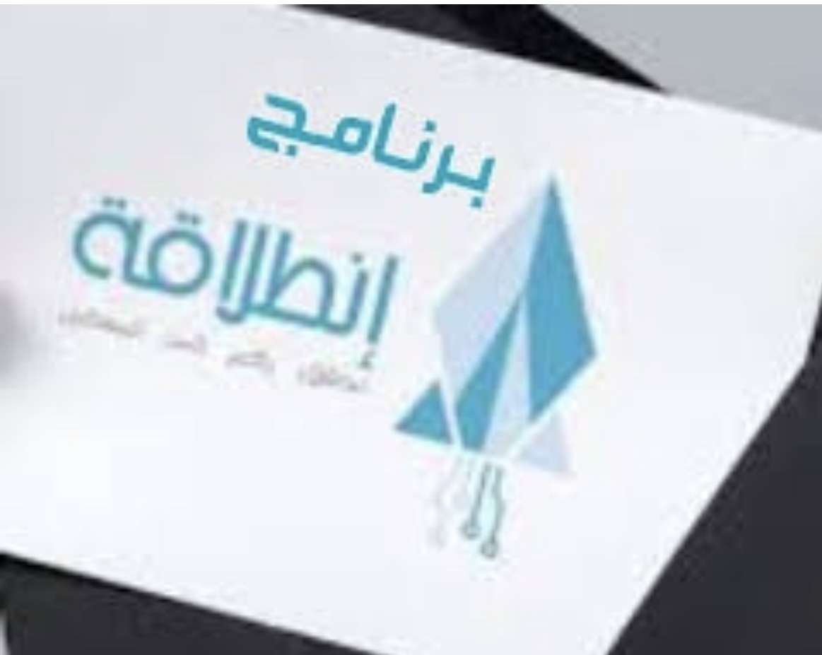 AB570D45-82AE-40FA-A15C-8E51605F363F