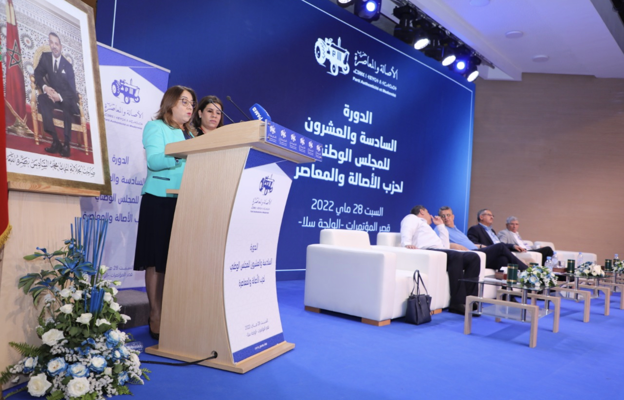 CC4F1D65-F34E-4723-A432-8287706991F5