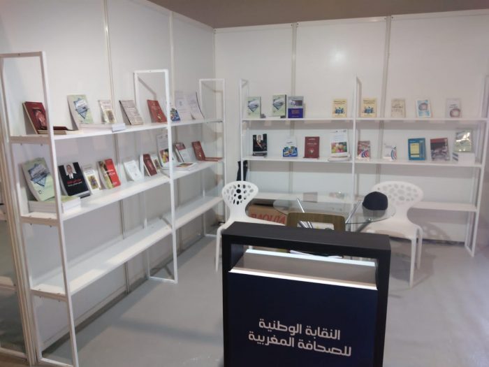 1196AEE1-8274-4E26-B77D-2855BAB383AE