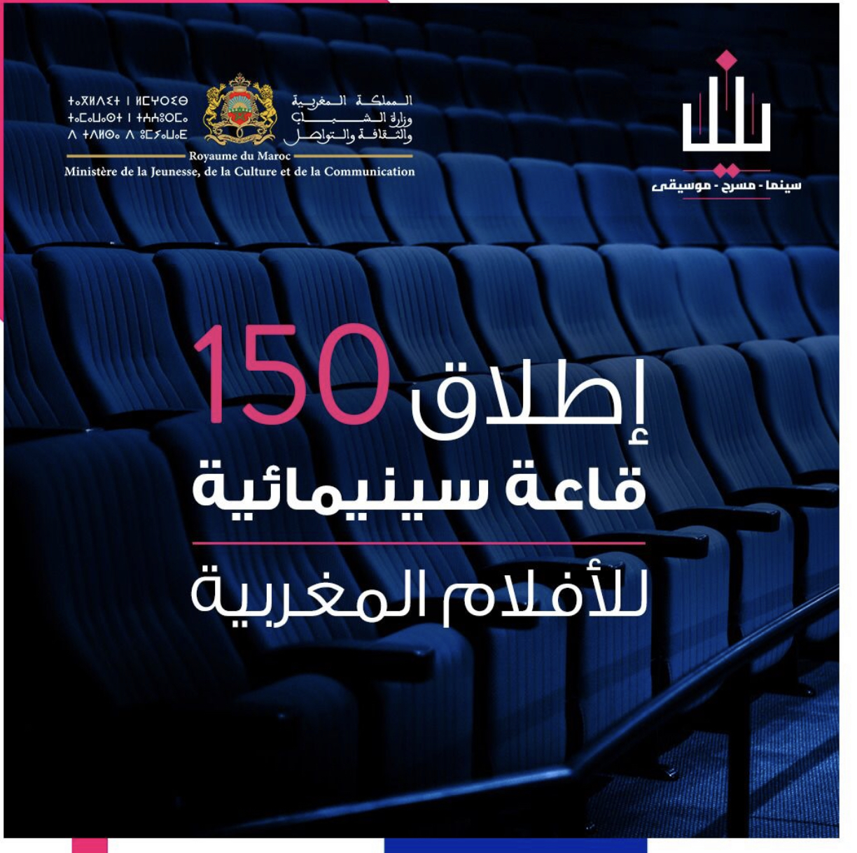 1667B451-C0A1-4E55-A9B8-A5D96D032C5C