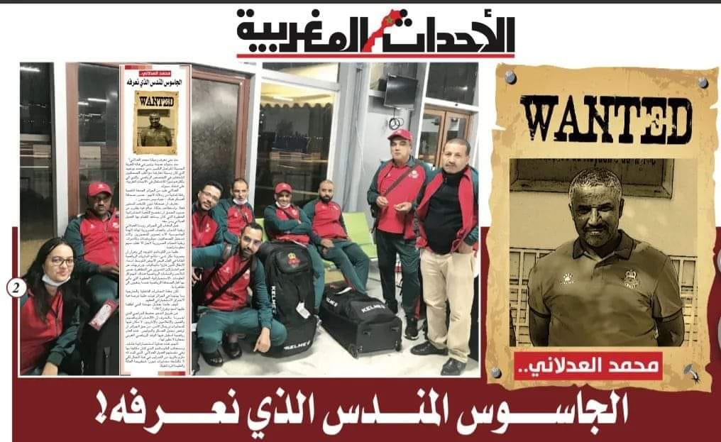 290656897_10229211642062499_7189131991846450074_n