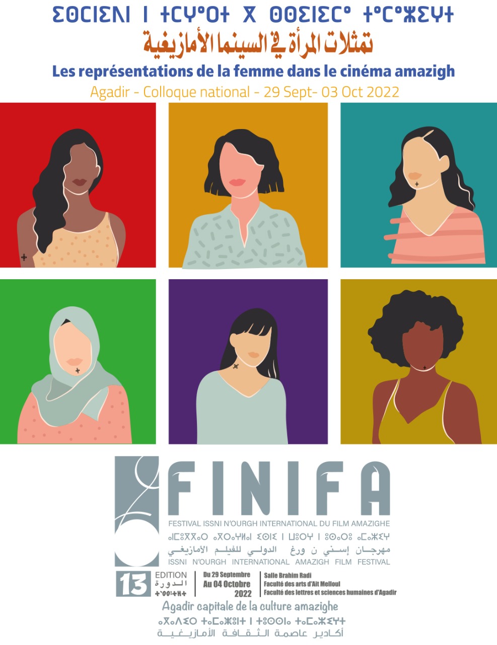 2D2C37ED-446E-4770-A07E-6DEF4AC315D6