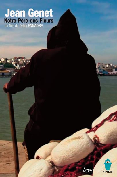 453603D2-6E65-43C9-8F8E-628A01A7AD33