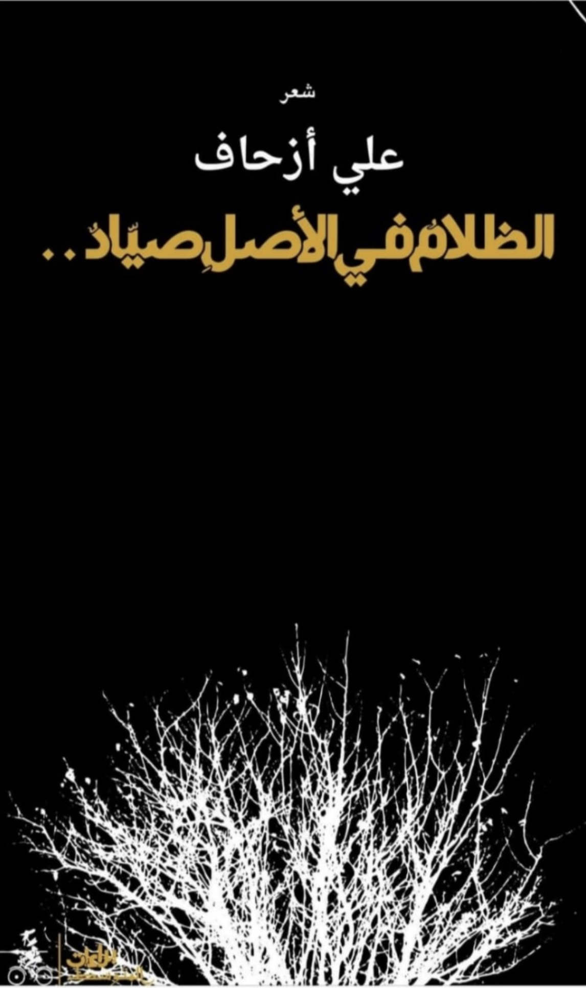 532D6649-B291-4BAB-BD62-8075B3C95FF8