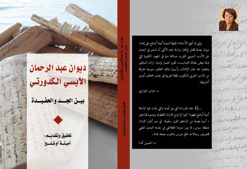 64AEF85D-1EF3-4B7B-87D6-86111C18D318