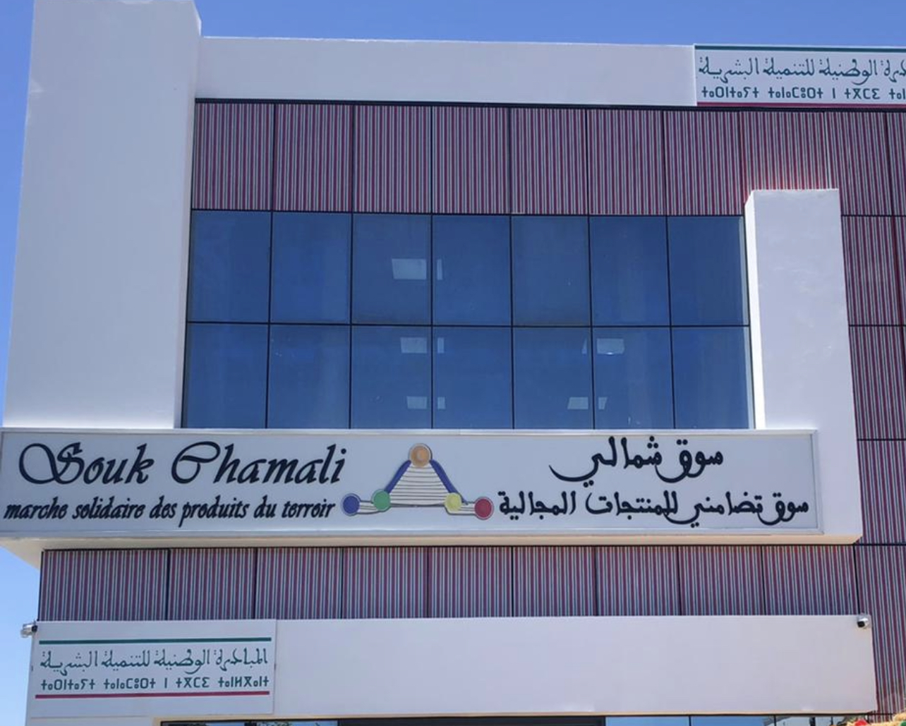 7027274D-056E-4E41-89B7-DE693C923C2A