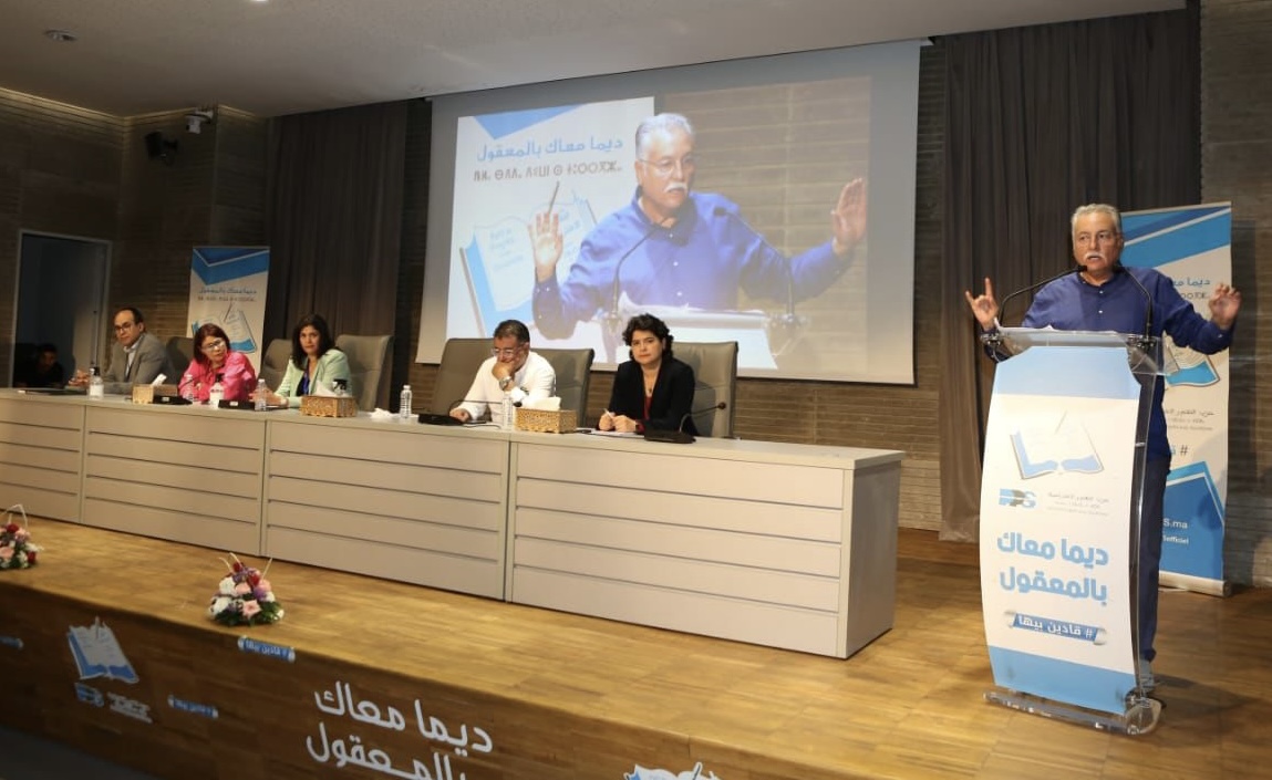 A7C61BD0-90F2-4796-97DF-31FC0300107C