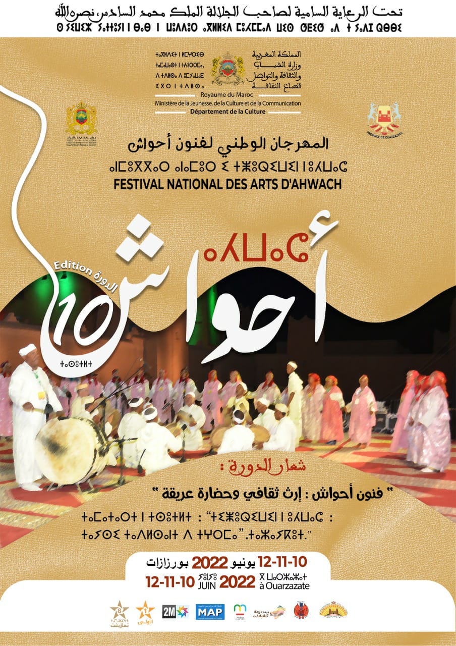 B49556CD-B839-4597-8ED7-448052275173