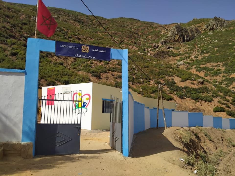 F17EAC4F-A629-46C1-9452-8101AAEDA62C