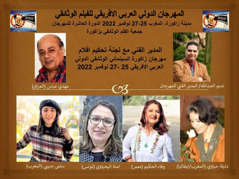 FF811EE9-E823-4584-AD39-AB91AD8543E3