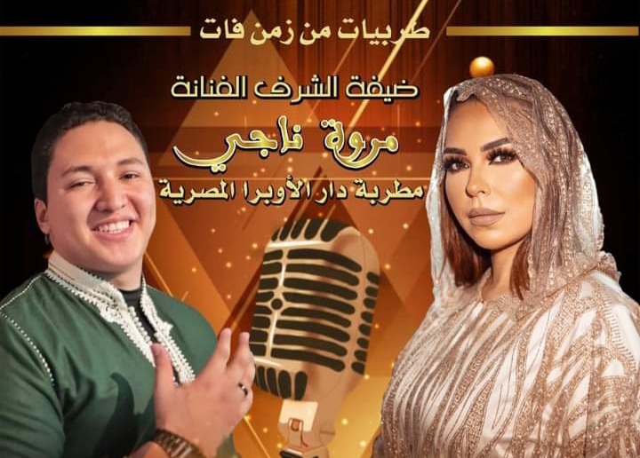 Screenshot_20220622-203019_WhatsApp