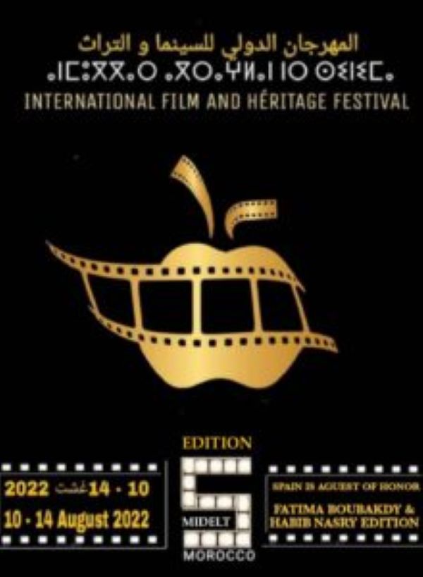 B1B17E1C-5D01-4EF1-92B8-38D21771BB81