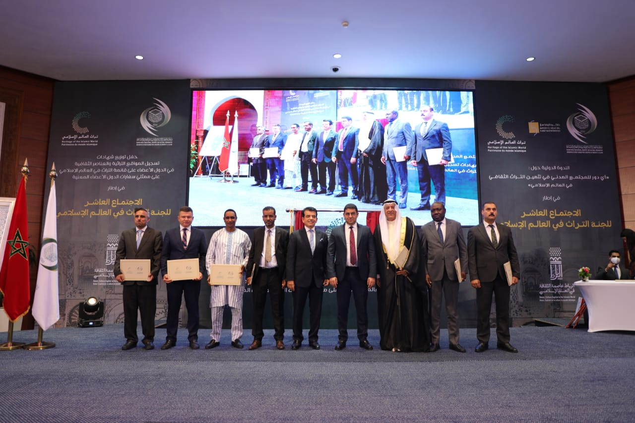 CD2C88E2-FC29-4CBE-920C-F8CDE7CC166B