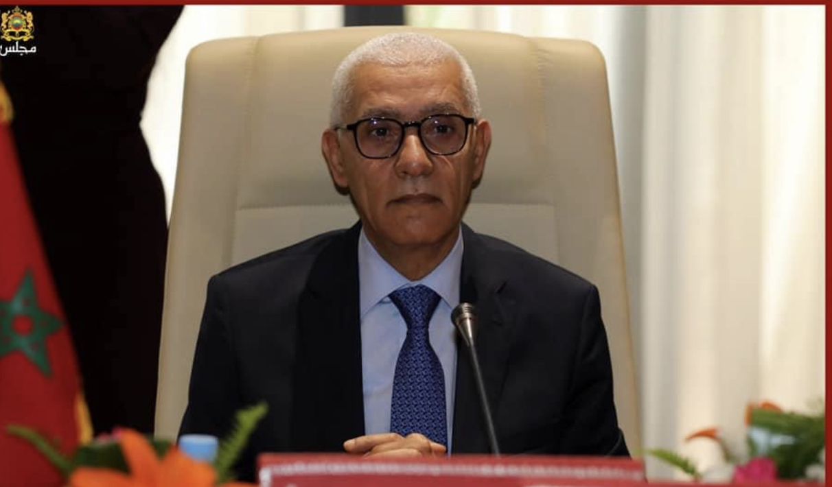 D2BB138F-3222-42CC-9913-6B1CAA6ED662