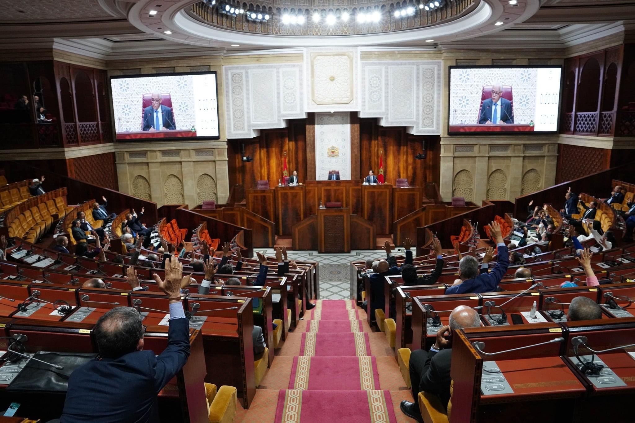 D53B5378-7F72-45F1-820B-4180A059C975