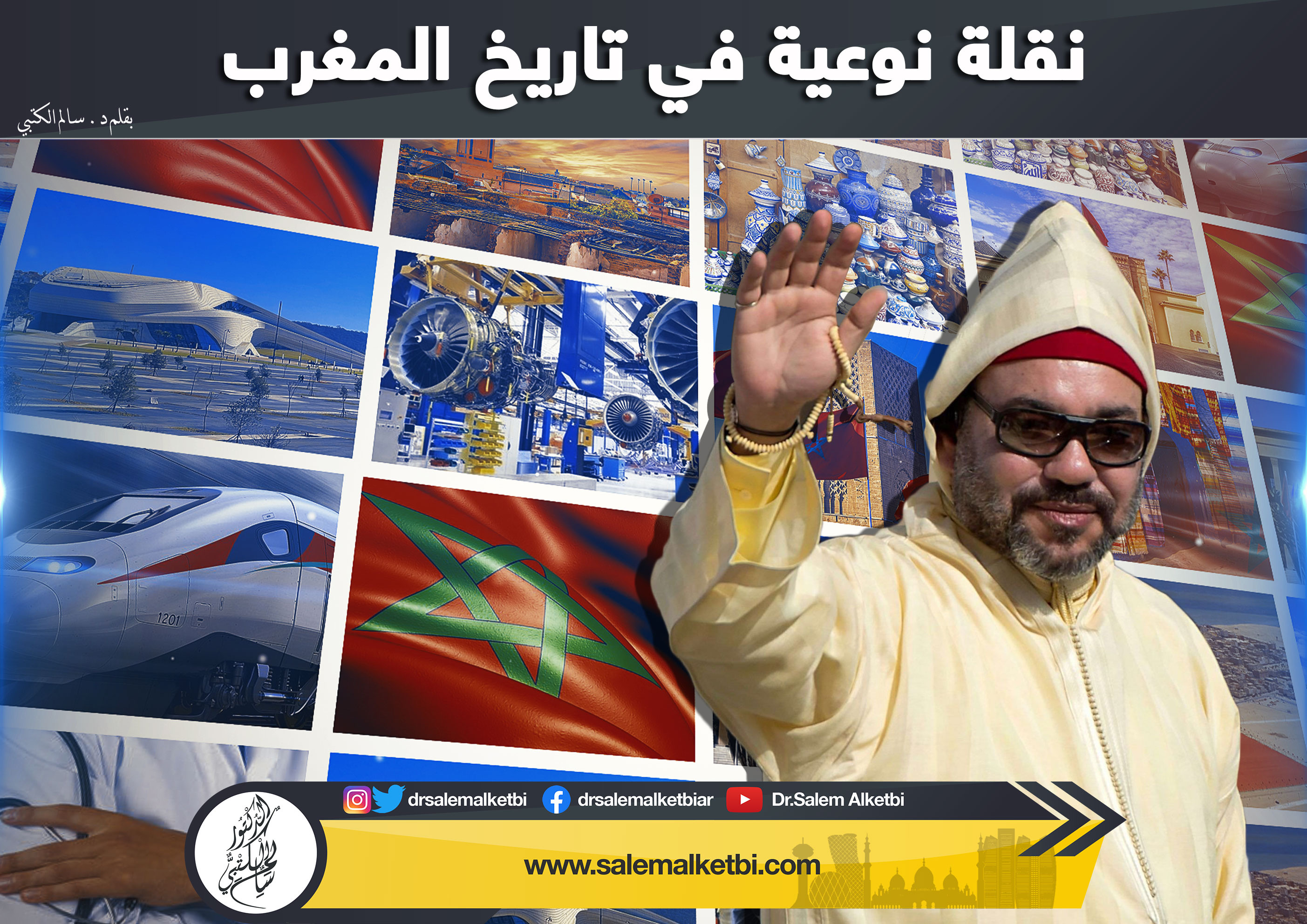 DC4853F7-9C20-4D29-A851-38F8C4B1B159