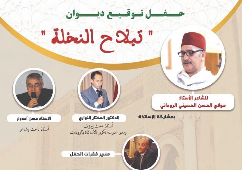 FDC71E7F-AE2E-436F-8242-13823F1859D6