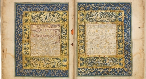 216764-216764-mkhtwt-qran-ndr-mn-lsr-lmmlwk-f-mzd-krystz-1