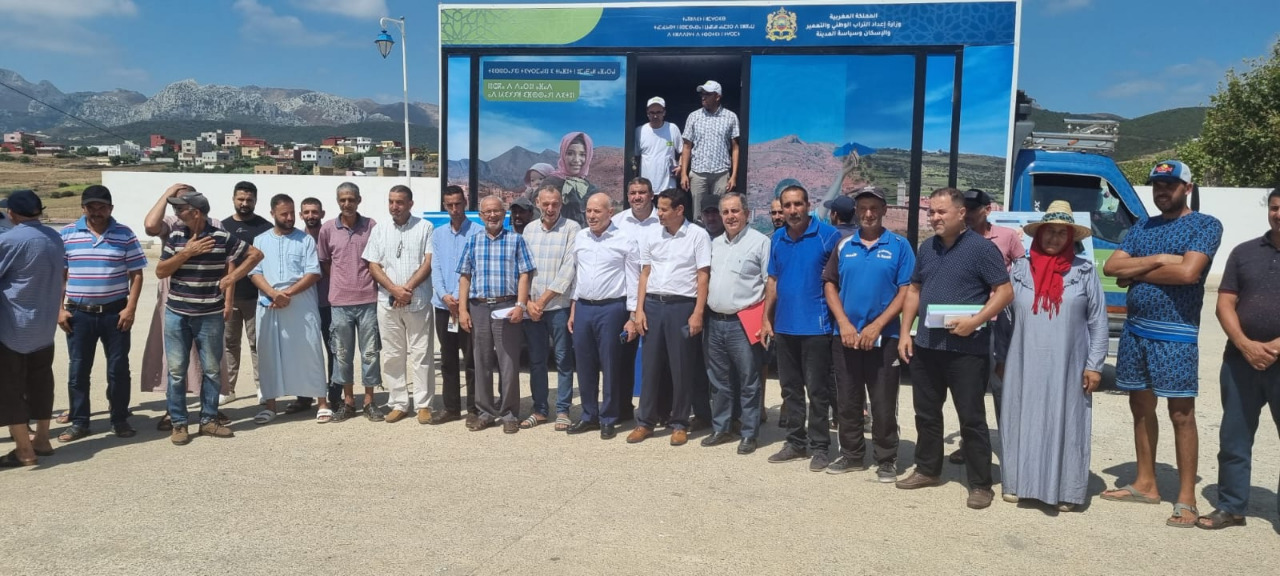 243C2D5A-7ACF-4445-A24D-50D70F8D1743