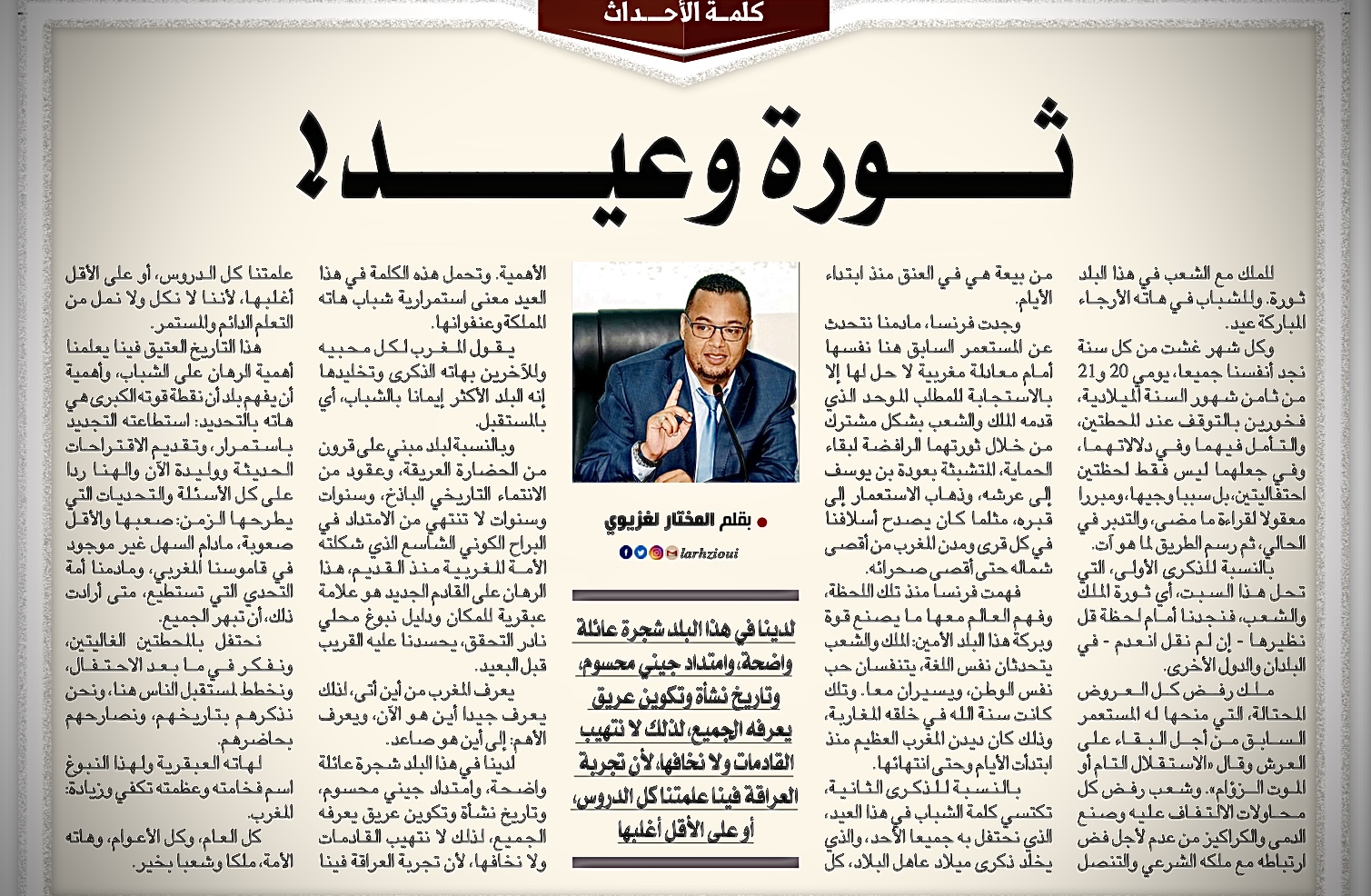 3B6303AD-D38B-4EAC-94C0-ECD8D3DFEA33