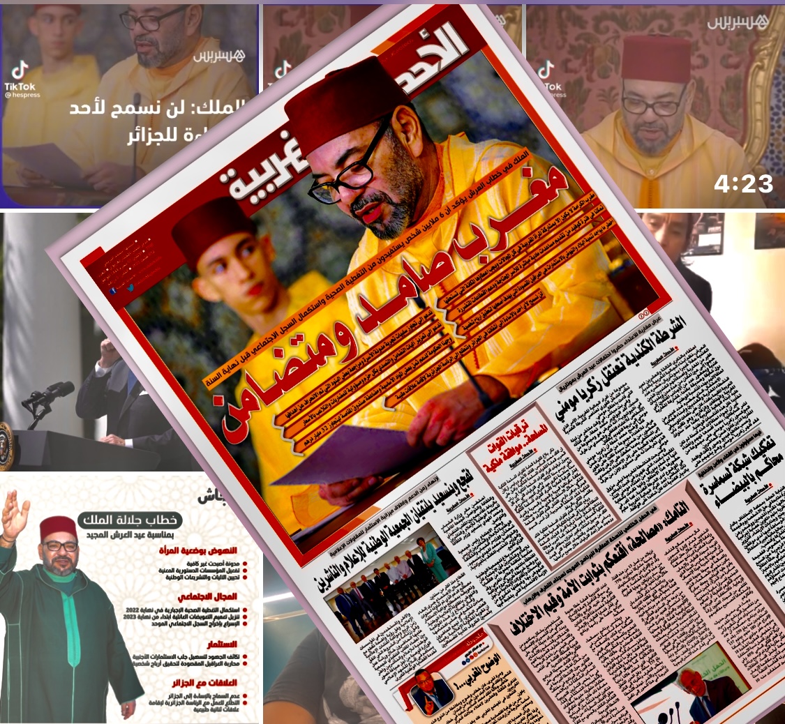 556190D7-13D7-4F95-B248-060DA5724DF1