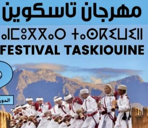 F27C71AA-661C-44F8-84F1-507C4C719688-484x418