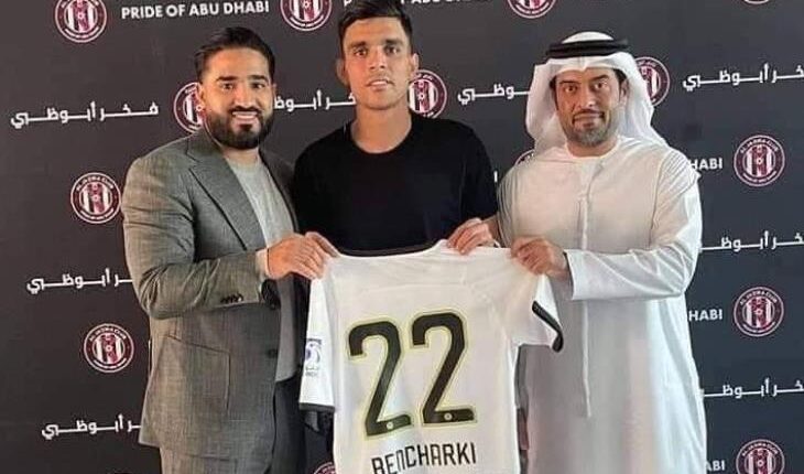 fzzn46px0aquhue2022_8_9_13_6-730x430