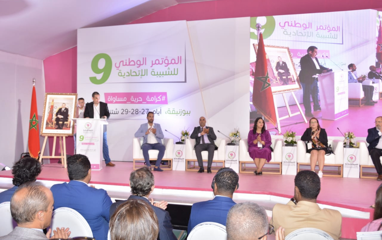 0C437E03-B155-4C35-A1C8-59049D394BF6