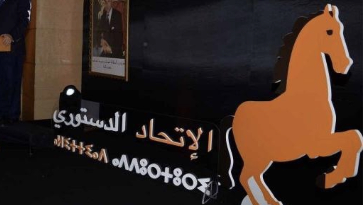 28BAC36A-21EA-4BFD-A348-F107CA7A58CD