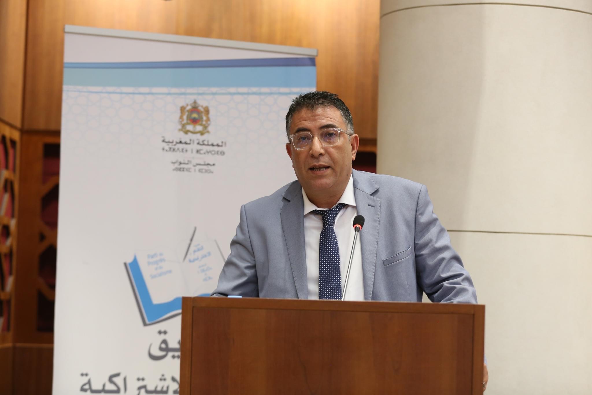 497EBD56-6FDA-43DD-A8DC-3BBD6A4E804B