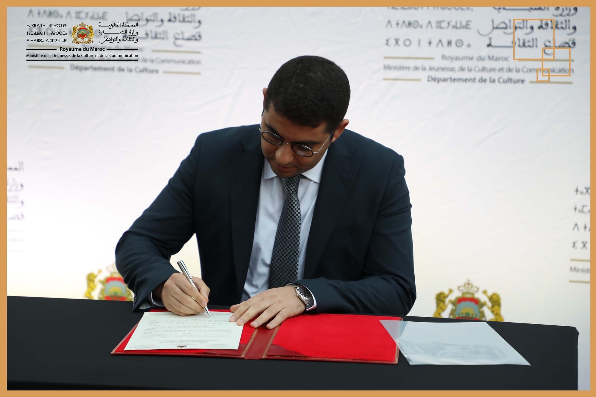 7DEC3A18-4AAB-489B-B061-1DE62149B2D7