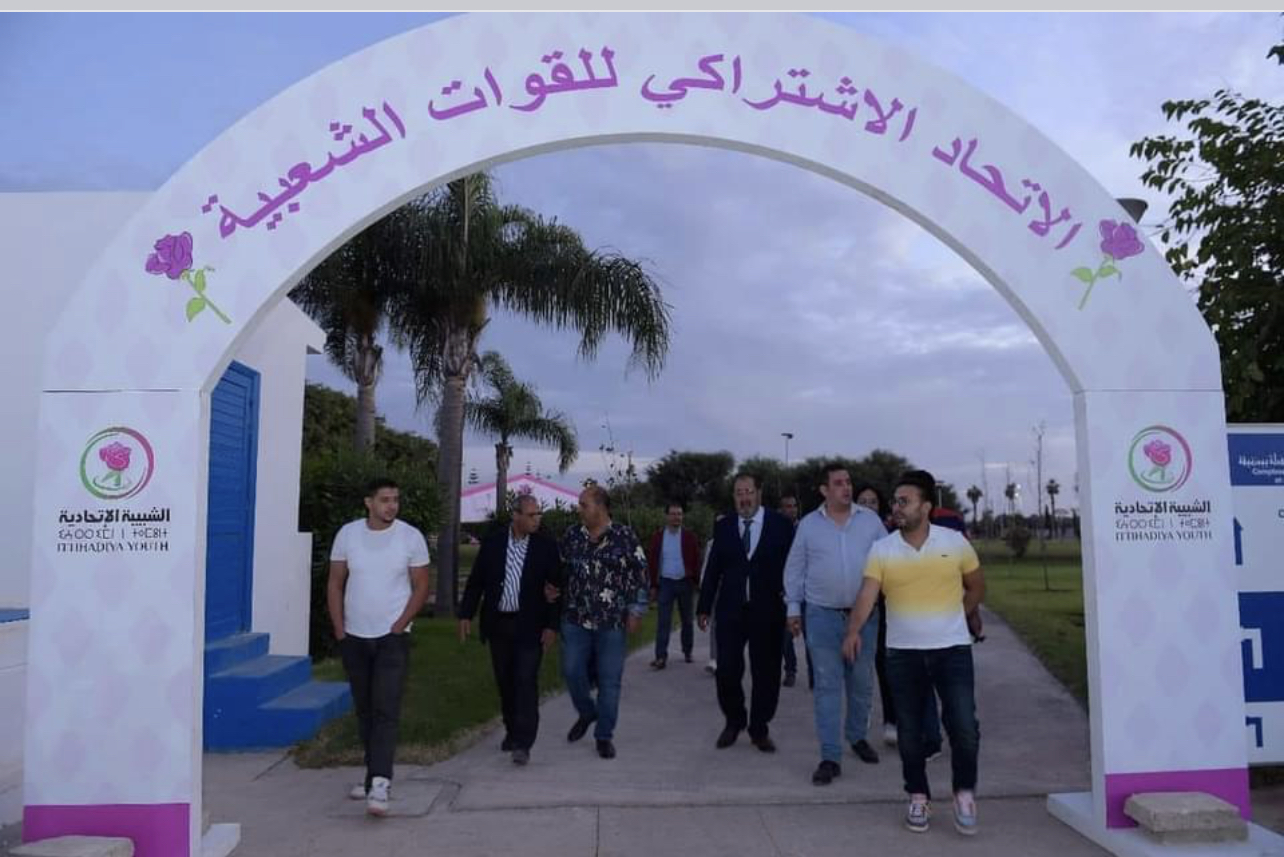 88F0024F-7523-444B-8986-B4FD2BEAE482