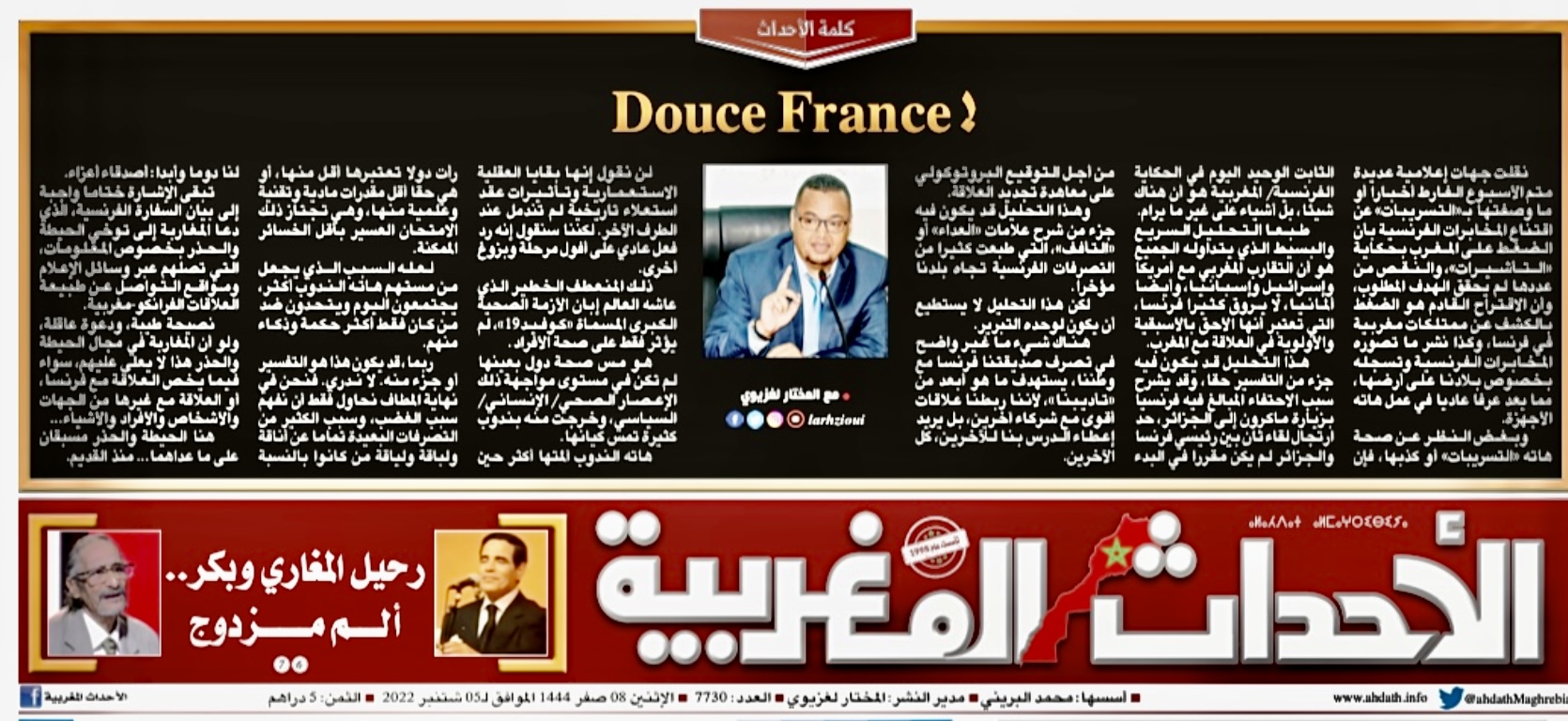 8C4C3A61-9FA0-4996-A7E0-C1BB0F118FC1