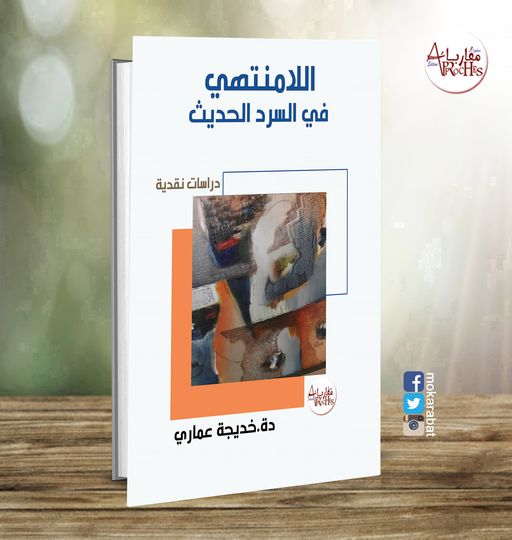 97365445-30EB-4C91-AE20-753D17DBE273